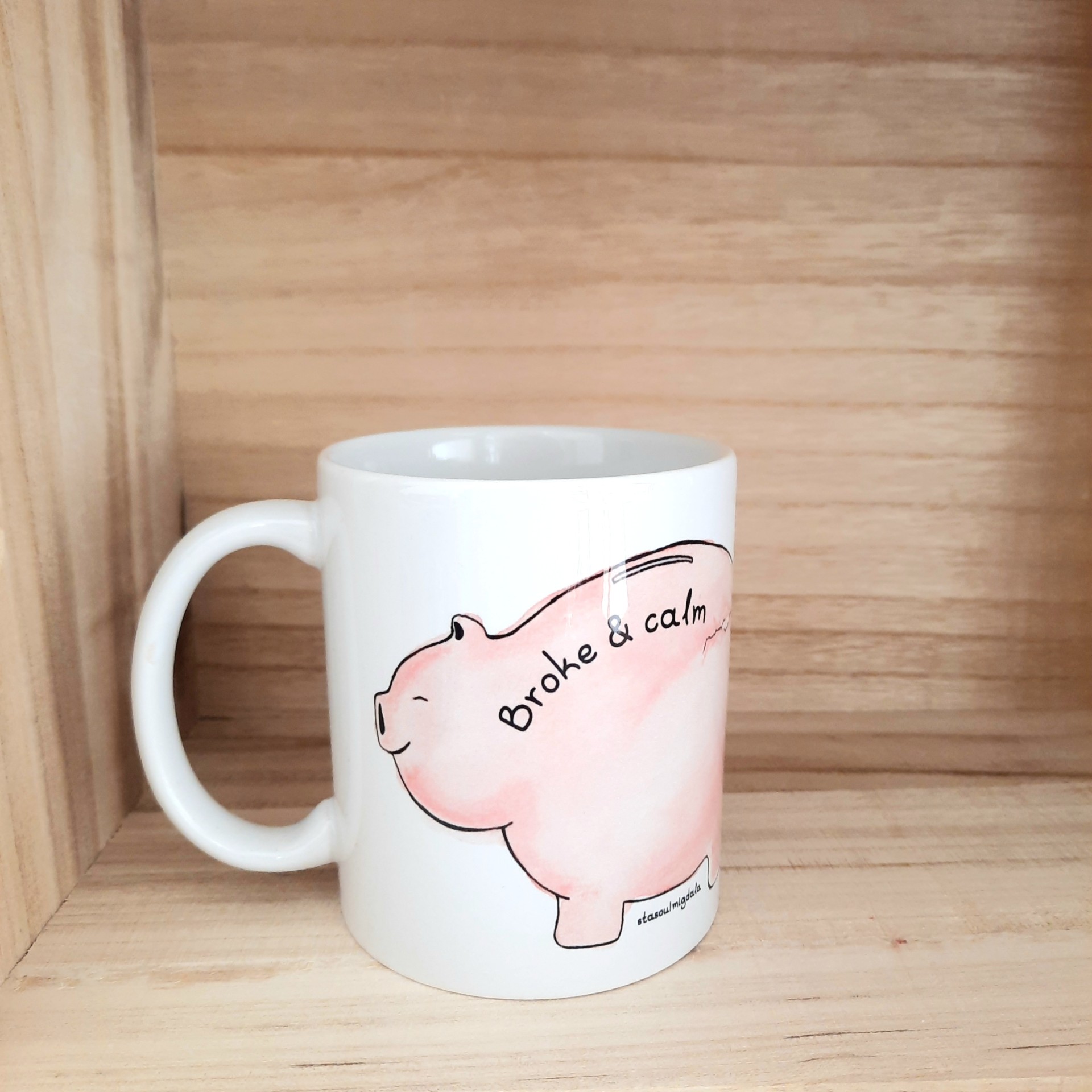 pig κούπα